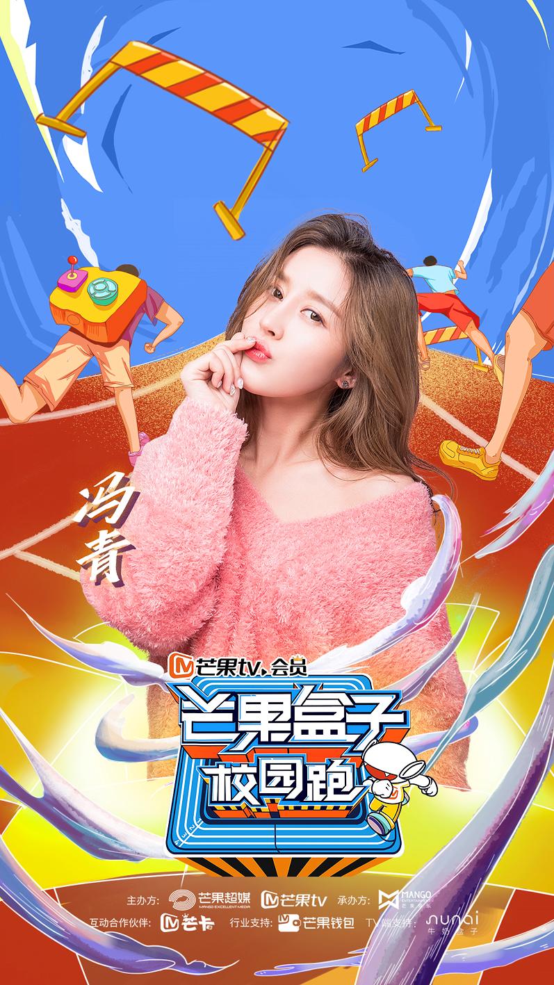 演员王泽轩，自然之旅的心灵探寻，寻觅宁静之地