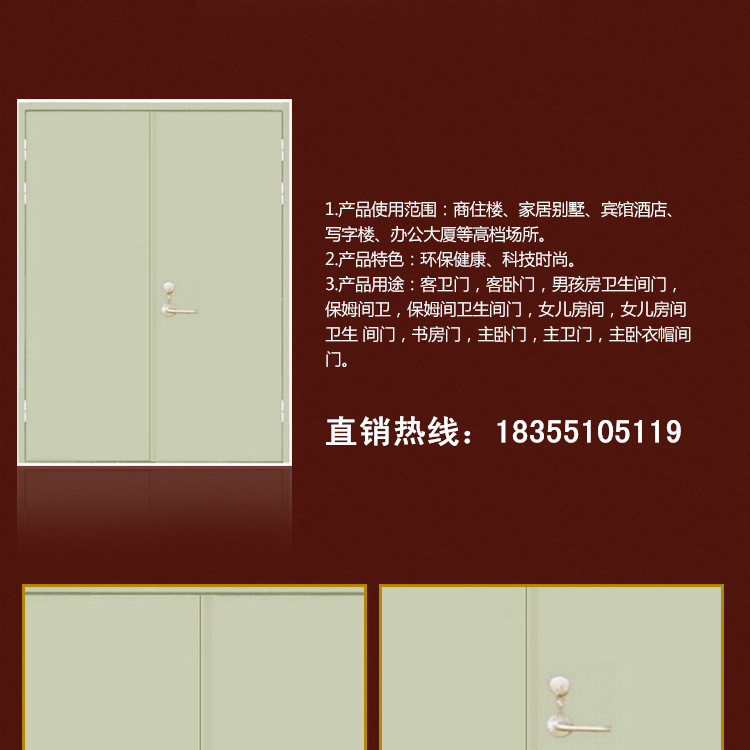防火门价格深度解析与观点阐述