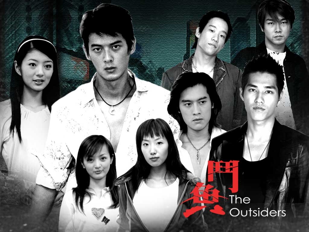 台湾恐怖电视剧，自然美景背后的心灵之旅