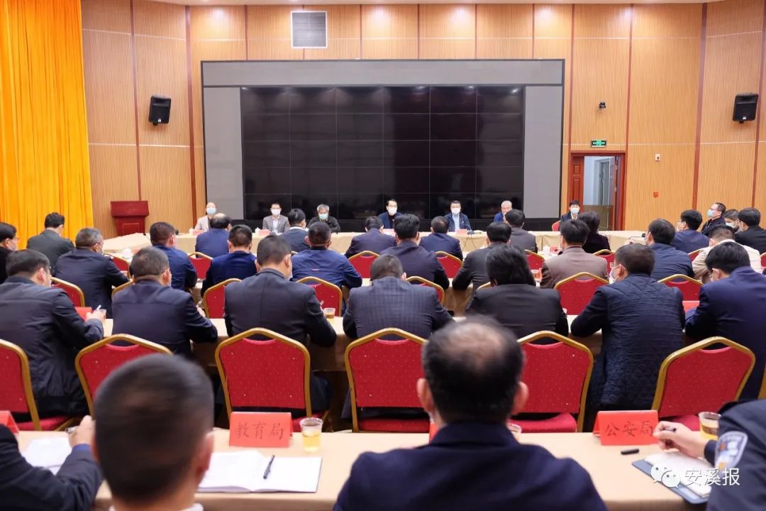 装潢材料 第31页