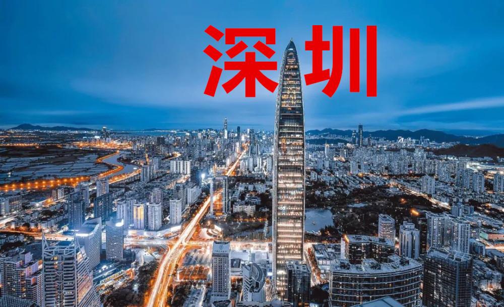 法观天下深圳最新一期，温馨日常故事回顾