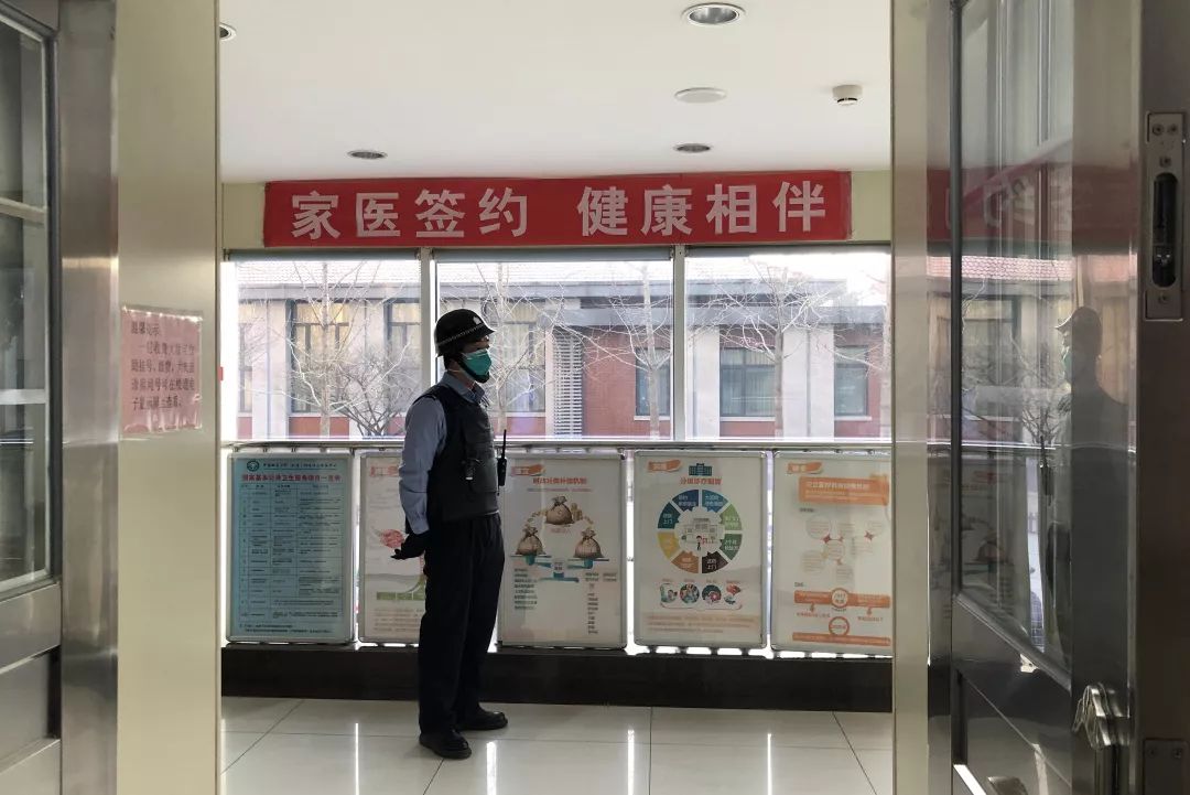 最新外地来京动态，多元融合与都市挑战