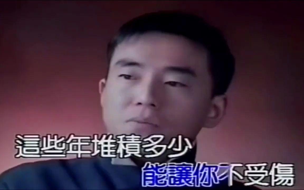 郑裕玲主演电视剧，心灵之旅深入自然美景