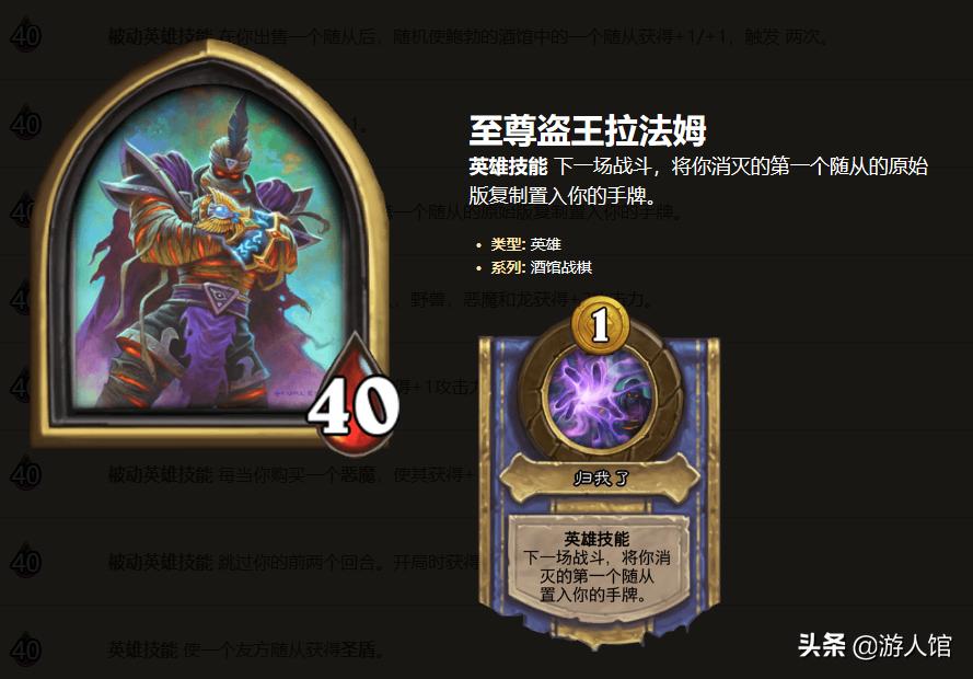 最新稳赚打法攻略，学习变化，赢得自信与成就的成果之路
