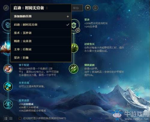 S8最新版本更新深度解析，新特性与改进探讨