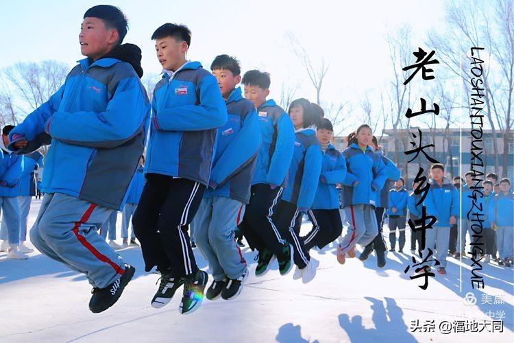 跳绳比赛的精彩瞬间回忆