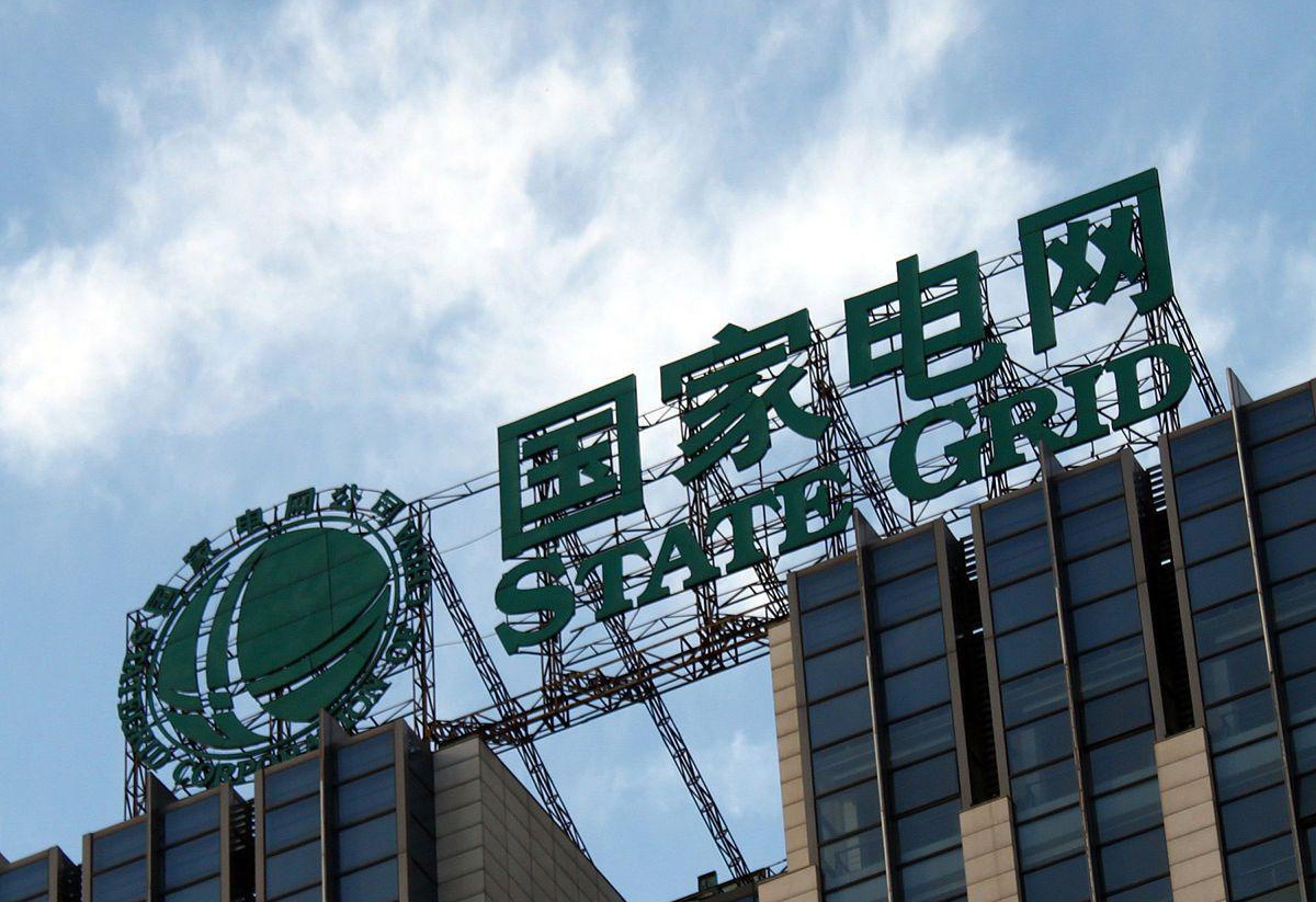 国家电网未上市却领先，探究智能电力新时代的独特优势与挑战