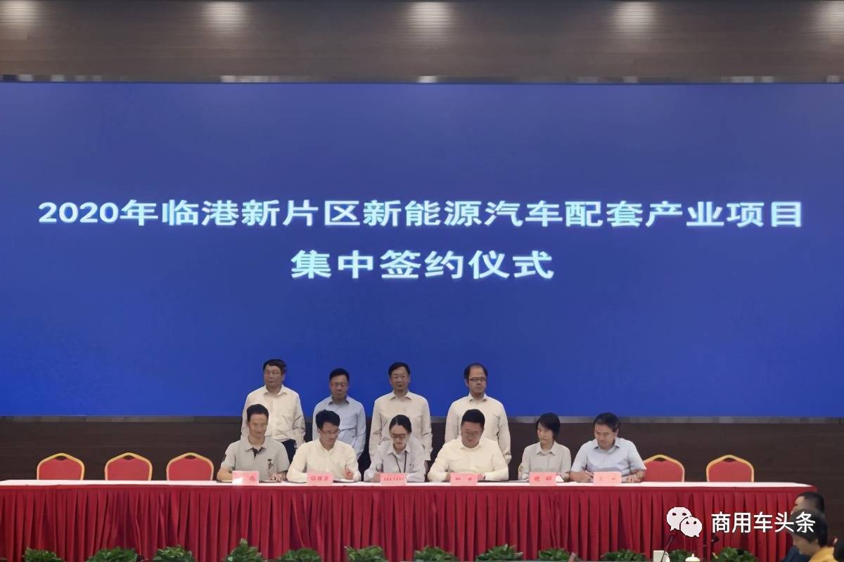 防水材料 第25页