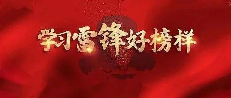 日用百货 第33页