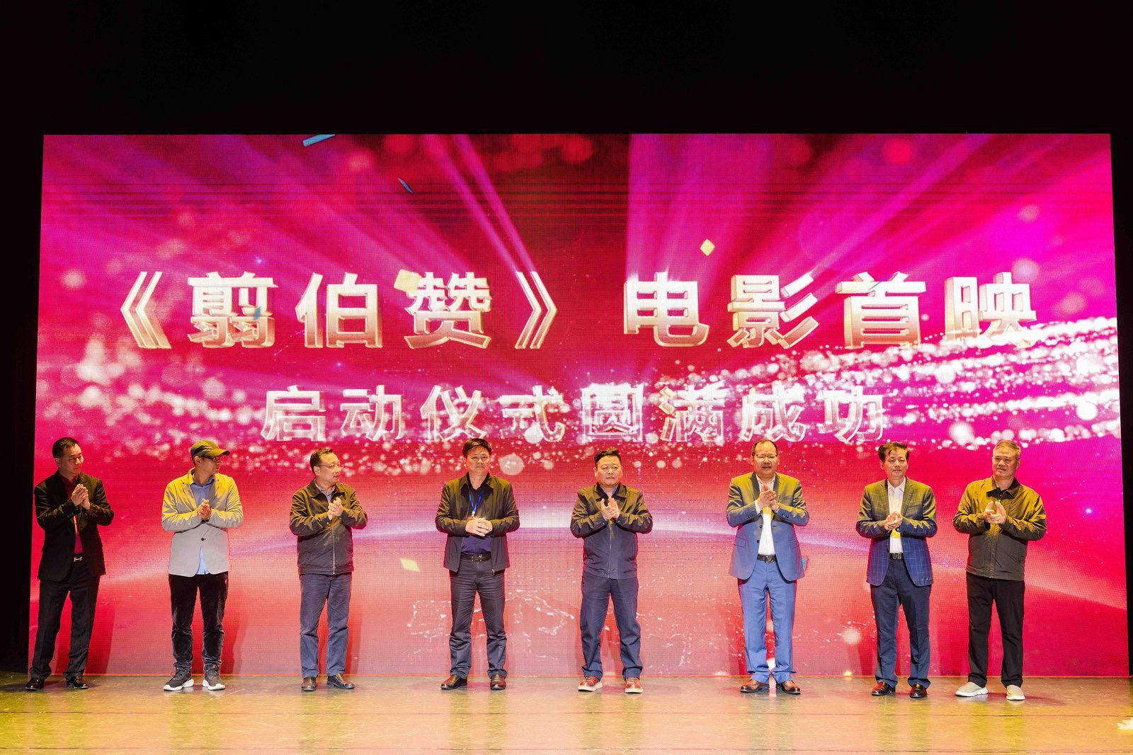 演员李育生，演艺之路的闪耀之星