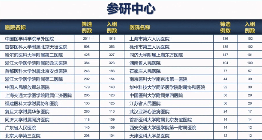 道县并入广西的最新进展及动态更新
