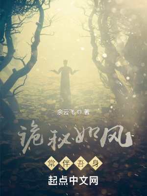 权路风云最新章节燃情，心灵与自然的完美邂逅之旅