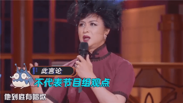 这个明星在混日子，旅行揭示真实自我