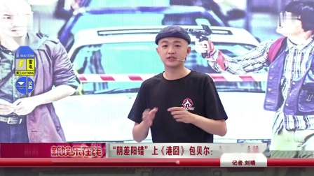 上海直播，城市脉搏的实时传递与更新