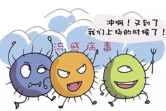 最新疾病传染，挑战与应对信心的力量