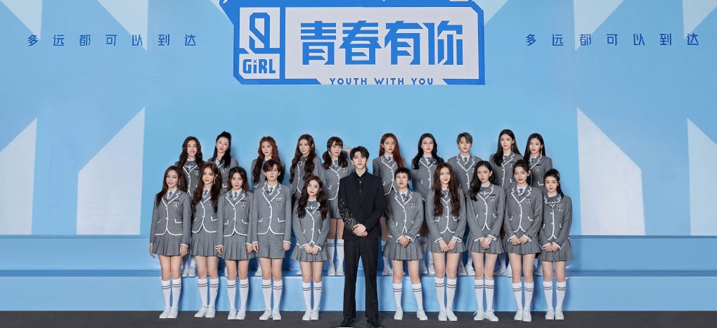 热血青春再度来袭，青2最新精彩呈现！