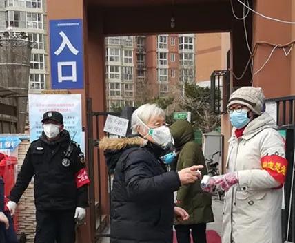 外地返京最新动态，归途惊喜与重逢欢乐