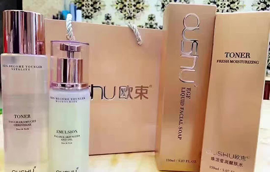 最新欧束高科技产品介绍及特点概述