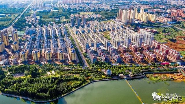 平邑学习变革，自信铸就梦想之路