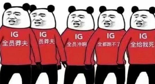 热门话题一网打尽，最新各种梗大解析