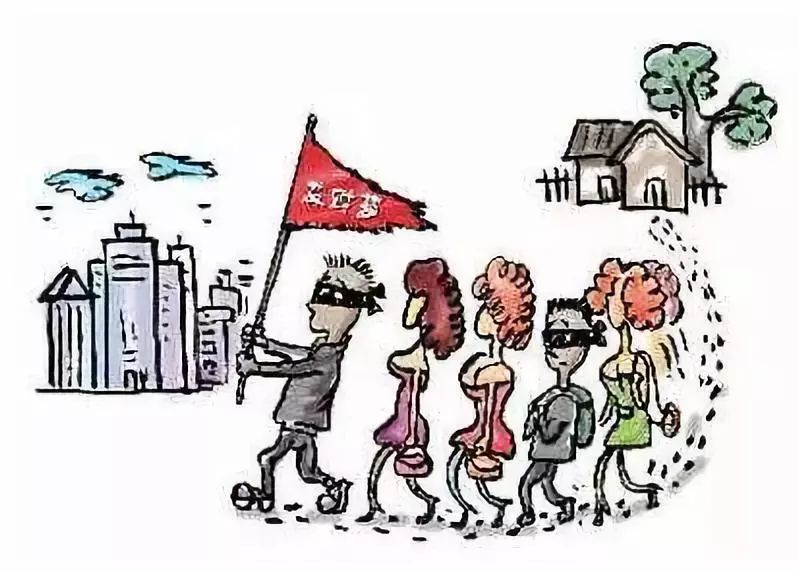 解读你所关心的那些事，卖淫最新法律条文分析