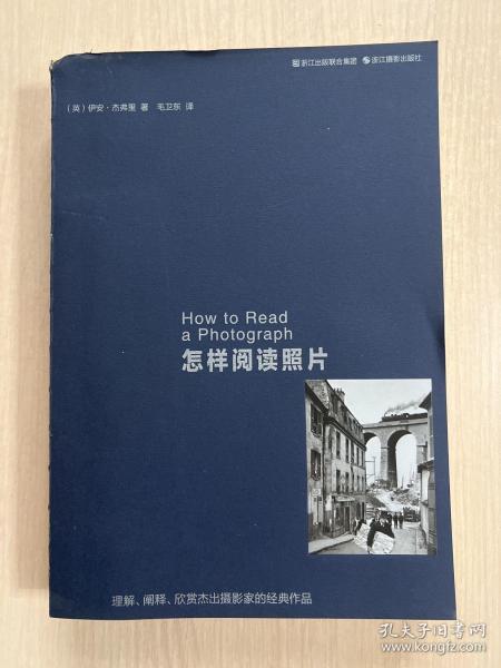 未来科技璀璨明珠，最新理解片重塑生活无限可能