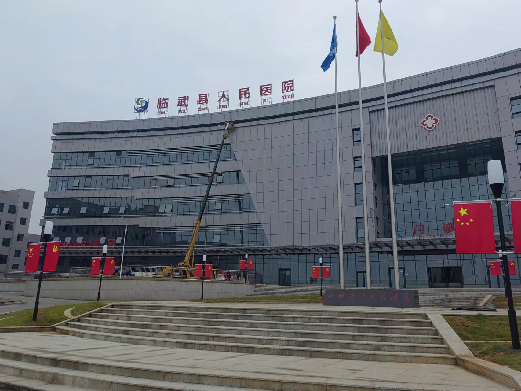 湖南最新医院，科技重塑医疗，开启未来医疗新纪元体验