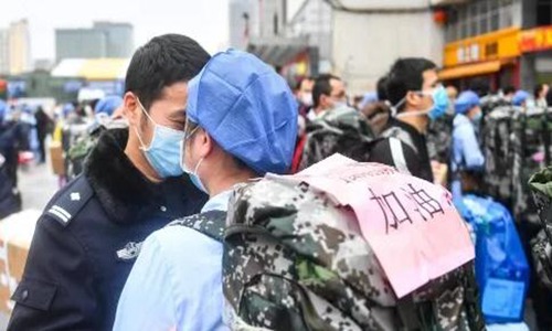 南昌疫情最新动态，自然美景中的探索之旅