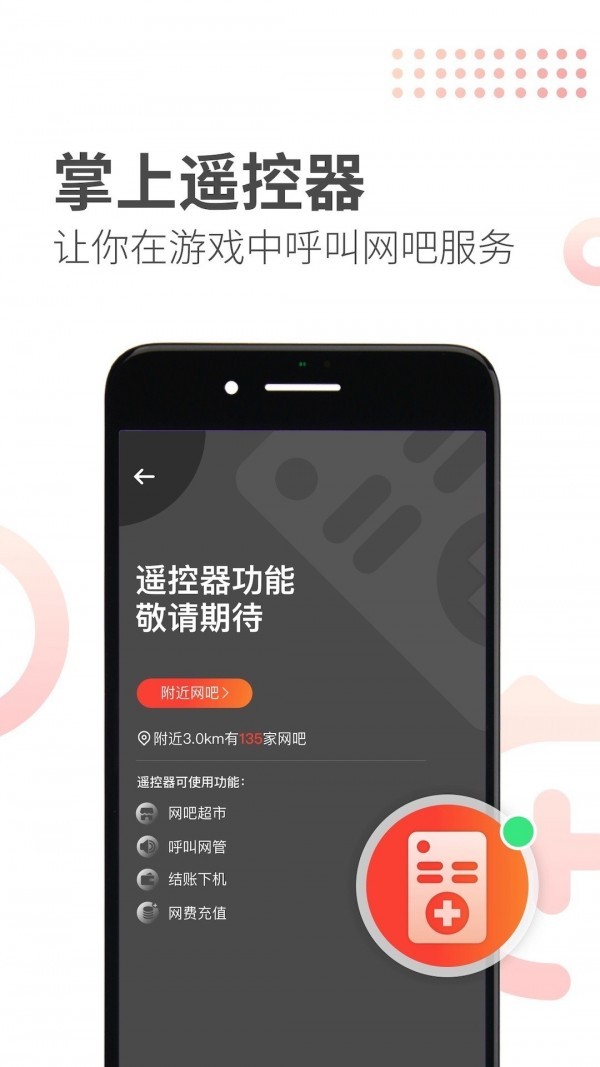 简喵最新，小巷中的美食秘密