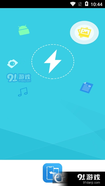 科技重塑生活，最新机器下载体验未来无限可能