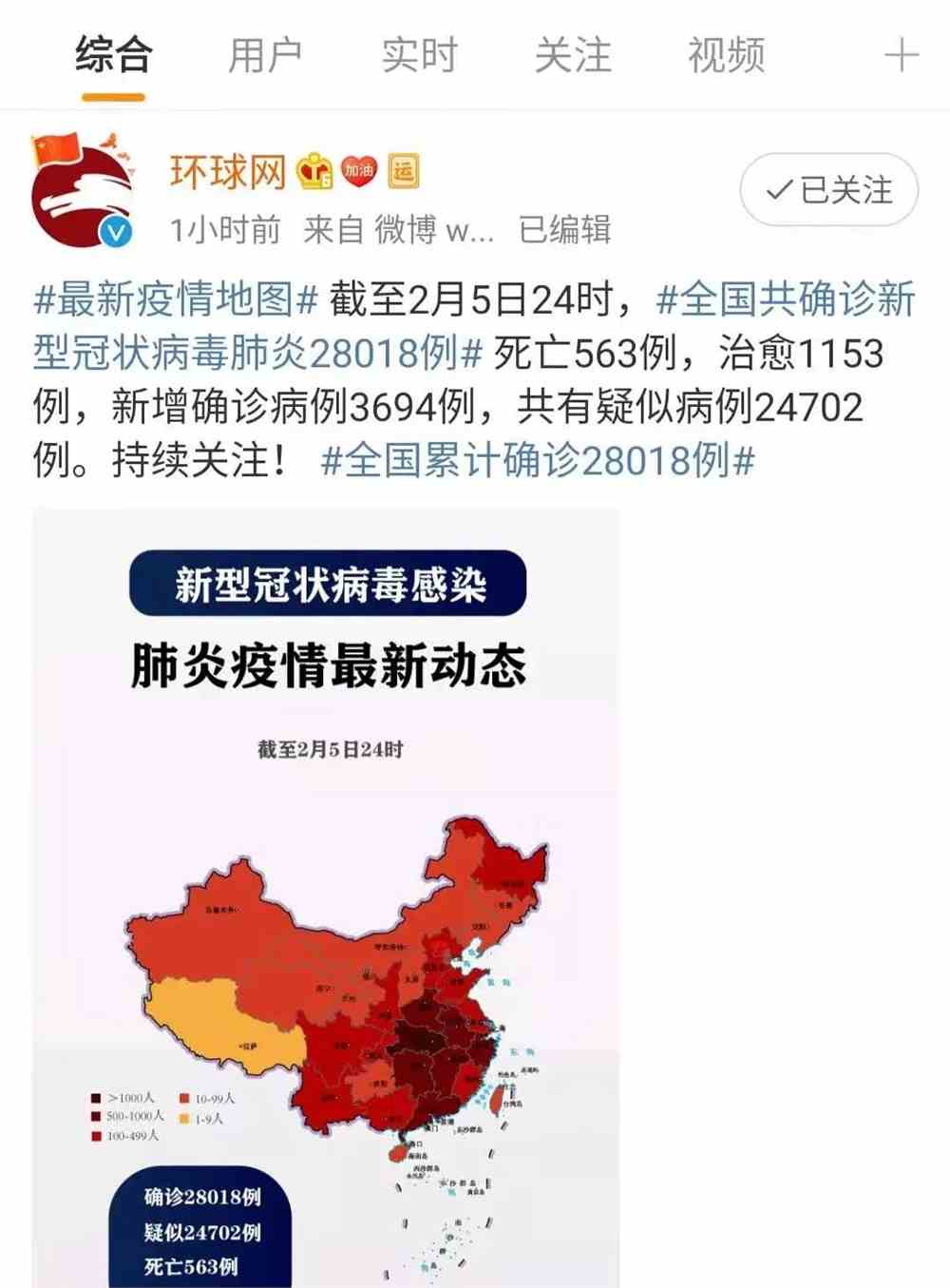 小明带你踏上新闻之旅，一起了解国家最新动态