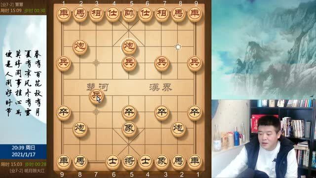 厉风行最新科技产品介绍及评测