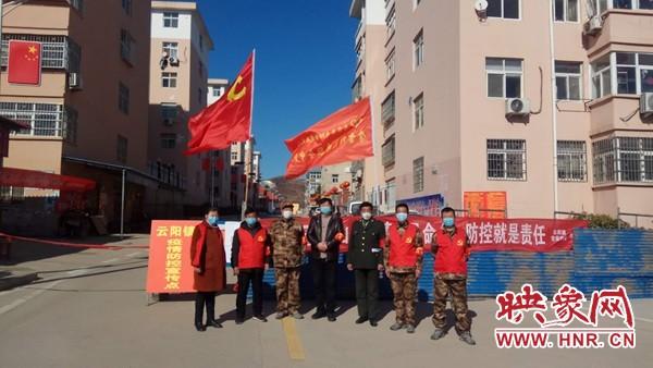 南召最新疫情动态及防疫指南与应对技能学习