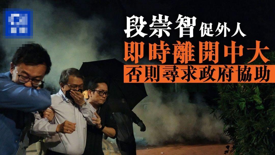 最新港暴徒现象深度解析，社会现象的透视与反思