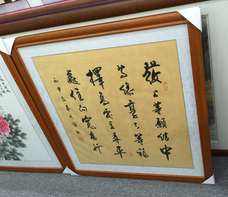 最新裱字画，艺术氛围的新风尚缔造者