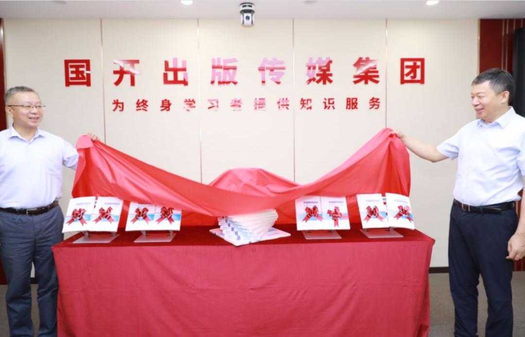 冯立国事件深度解析，最新观点阐述
