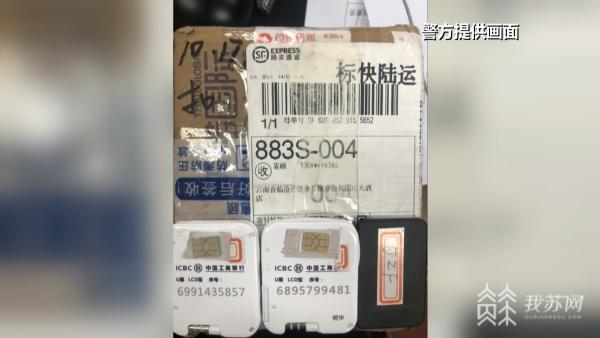 断卡最新动态，全面解读与观点阐述