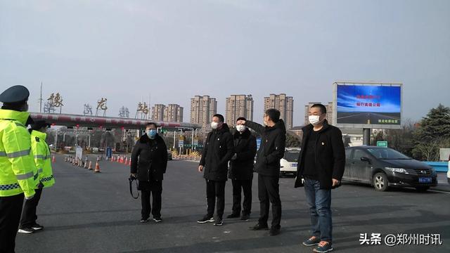 荥阳疫情下的温馨日常最新报道