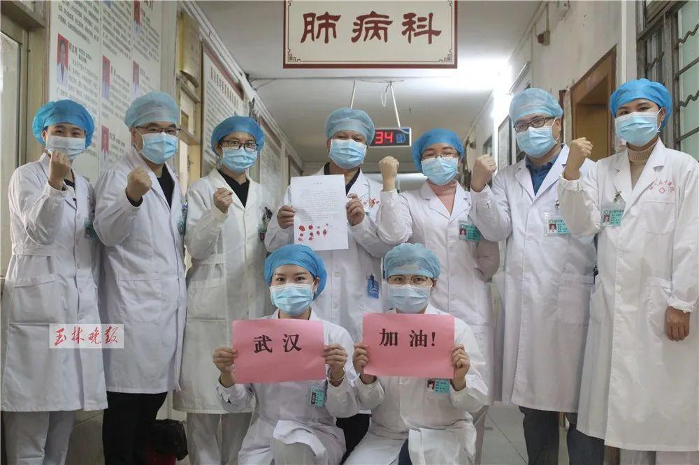 最新支援名单，学习变化的力量与自信成就感的诞生地