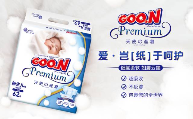 温馨日常的趣事与情感纽带——最新包立分享