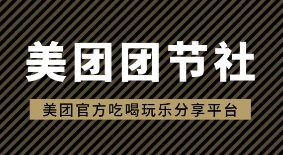 第279页