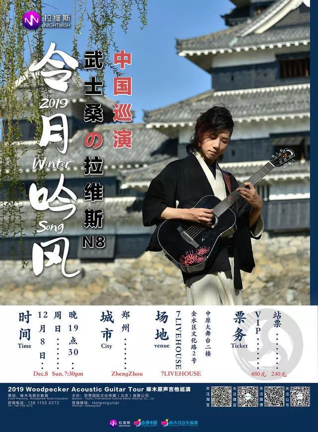 月吟电影制作详解，一步步带你走进电影创作的世界