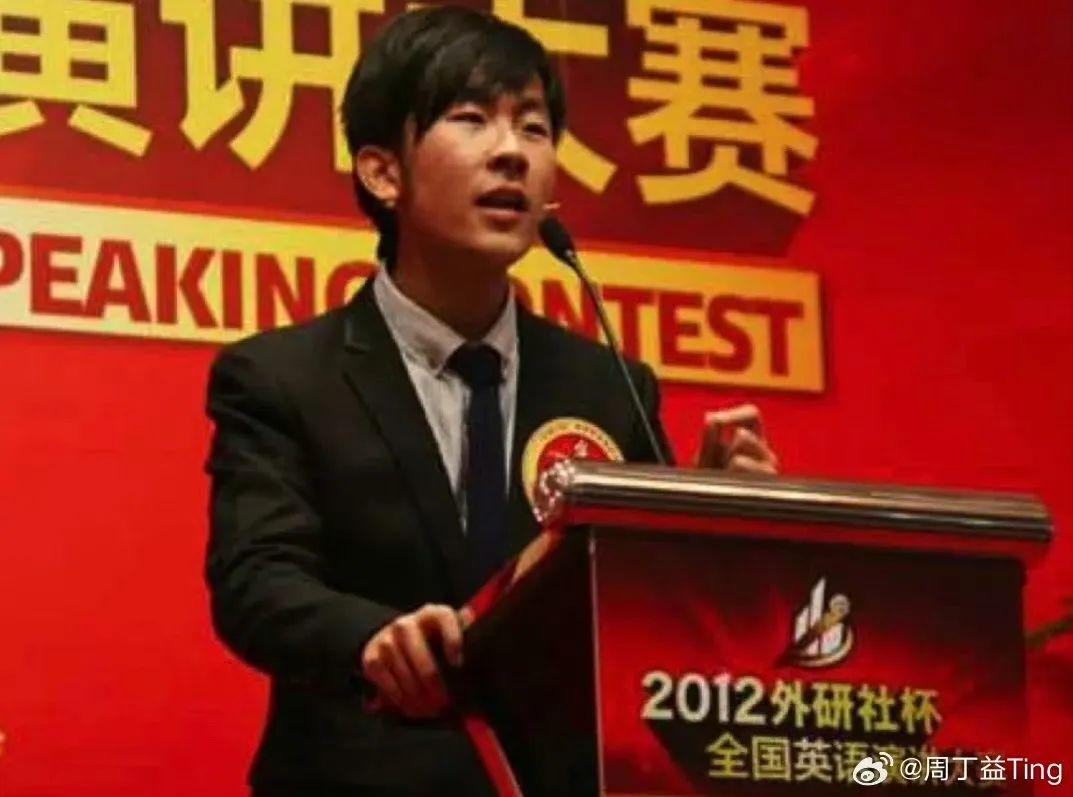 丁丁比赛，竞技激情的盛宴