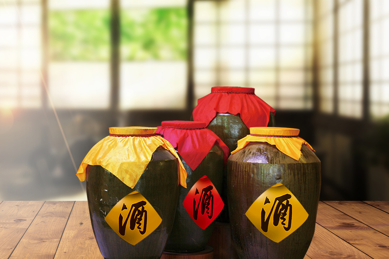 最新鲤鱼药酒配方揭秘与观点论述全解析